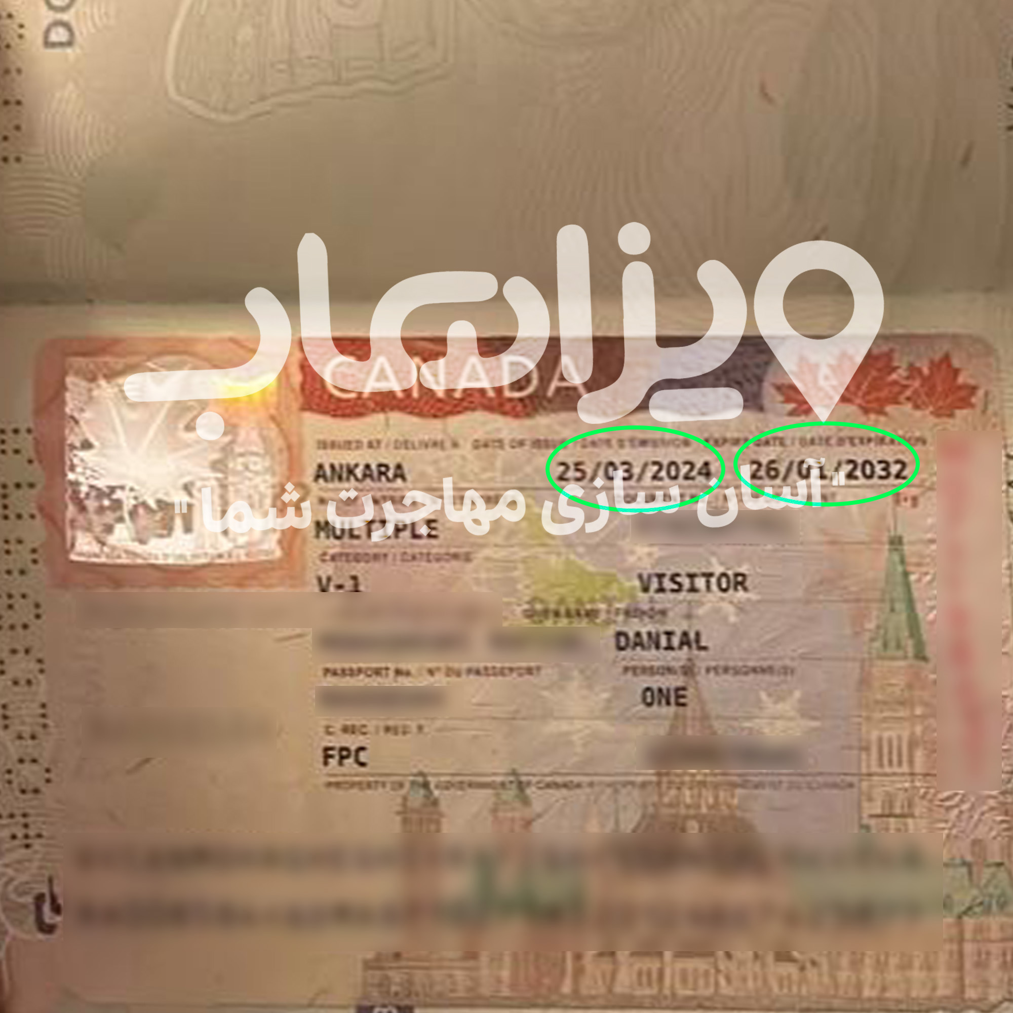 ویزای ۸ ساله توریستی کانادا